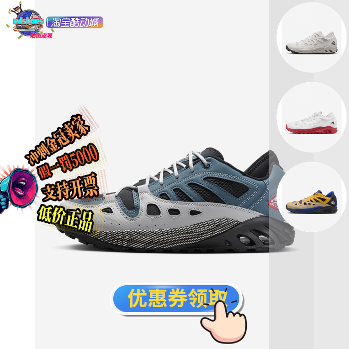 NIKE男鞋正品假1罚5000