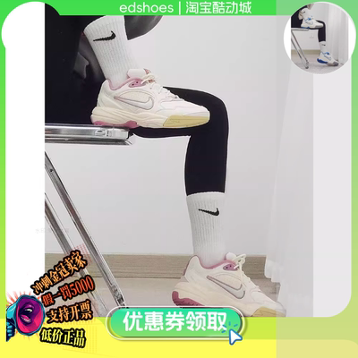 NIKE女休闲鞋正品假1罚5000