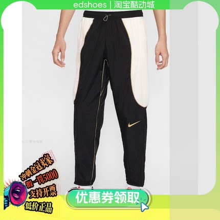 Nike 耐克AS M NK RPL STRK PANT W男运动长裤HJ3805-013