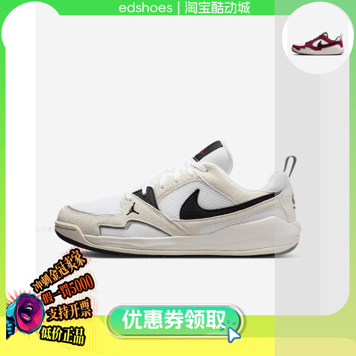 NIKE男休闲鞋正品假1罚5000
