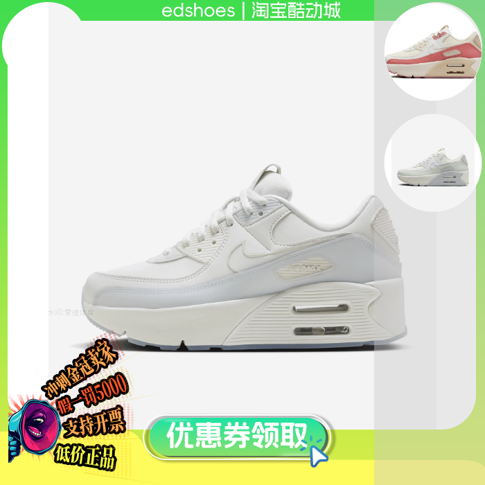 NIKE女鞋正品假1罚5000