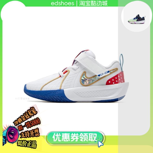 幼童篮球鞋 400 Cut FQ2783 100 FJ7011 G.T. 耐克