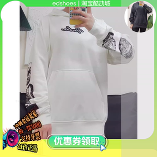 HV9225 133 FLC 男运动卫衣 MVP HBR 045 耐克 套头衫