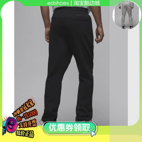 NIKE男长裤正品假1罚5000