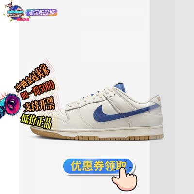 NIKE男鞋正品假1罚5000