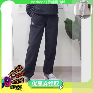 ACG WOLF 010 030 HJ0242 PANT NIKE女运动长裤 TREE