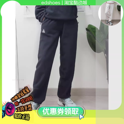 NIKE女长裤正品假1罚5000