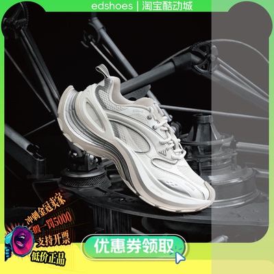 阿迪达斯男女运动休闲鞋