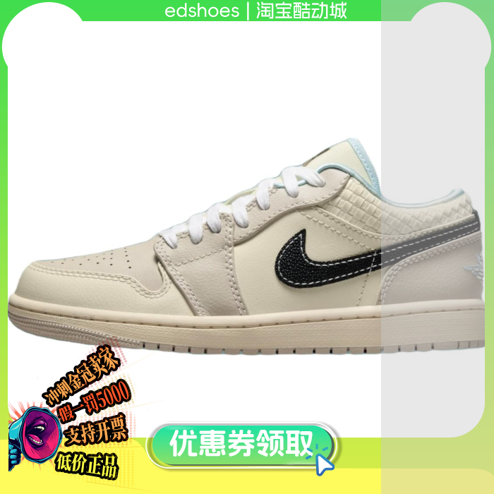 NIKE男鞋正品假1罚5000