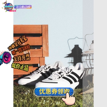 酷动城阿迪达斯三叶草ZX 1K BOOST男女复古跑步鞋 FX6510