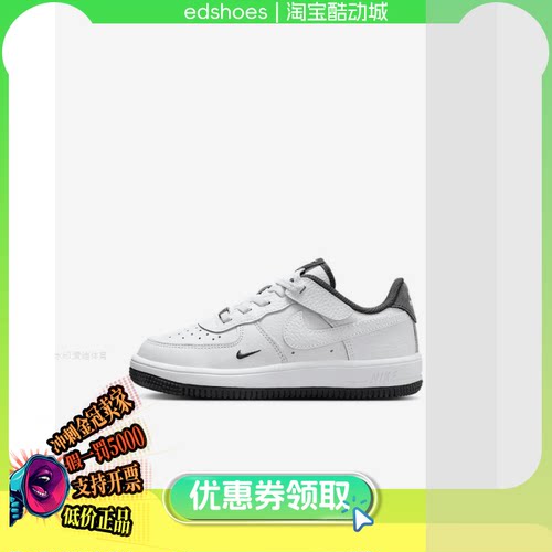 NIKE休闲鞋正品假1罚5000