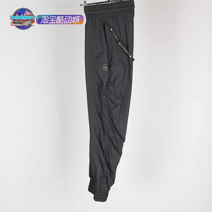 アディダスバイステラマッカートニー】パンツ（WOVENPANT） | アディダス バイ ステラ マッカートニー(adidas by  StellaMcCartney) | FU3985 | ファッション通販 マルイウェブチャネル