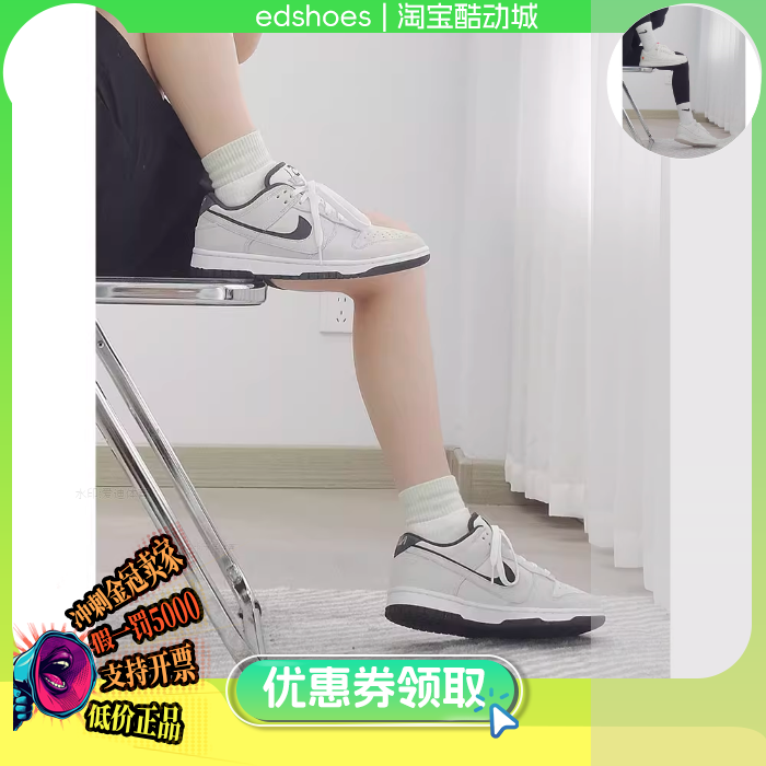 NIKE女休闲鞋正品假1罚5000