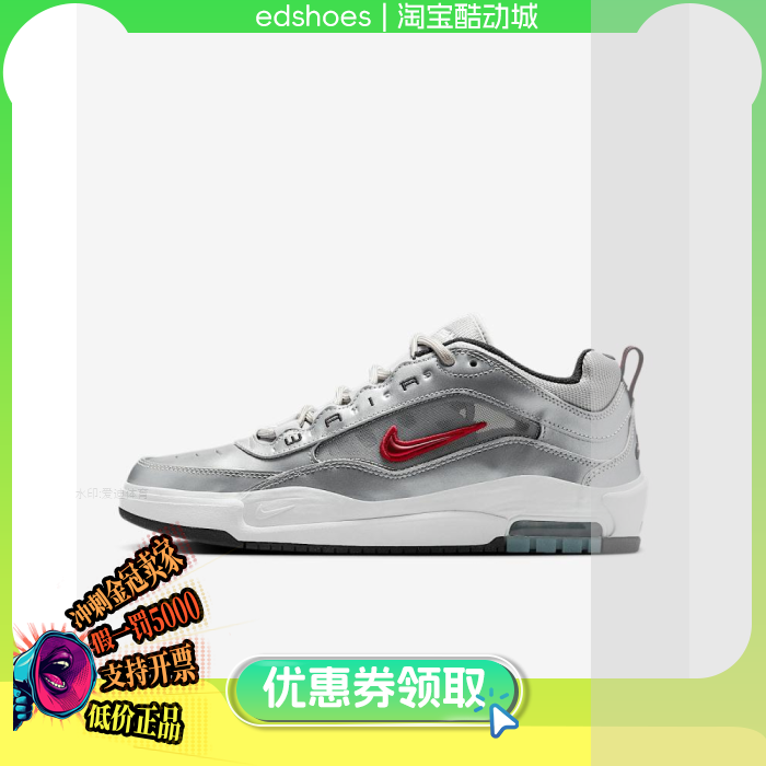 NIKE男休闲鞋正品假1罚5000