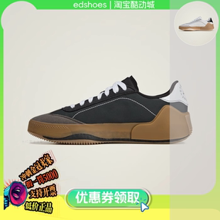 IE8768 ADIDAS阿迪达斯男女网球鞋 BOOST COURT IE3494 aSMC