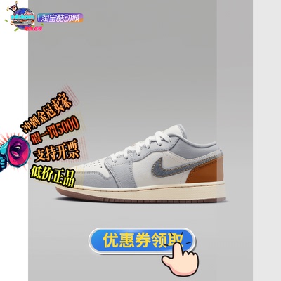 NIKE童鞋正品假1罚5000