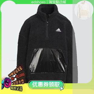 IN5231 WARM 大童休闲加绒卫衣套头衫 IN5233 ANORAK 阿迪达斯