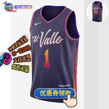 耐克太阳队 杜兰特35号球衣Dri-Fit 速干背心DX8516-539-537