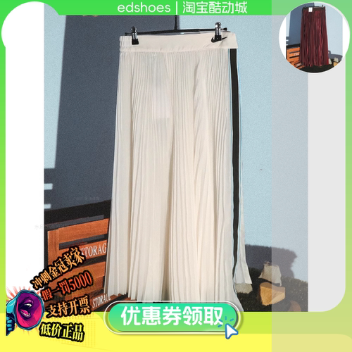 NIKE耐克女子NKCT SLAM SKIRT LNG运动休闲半身裙HF6443-619-010