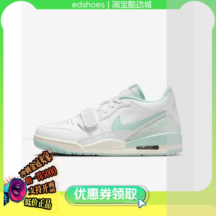 NIKE女鞋正品假1罚5000