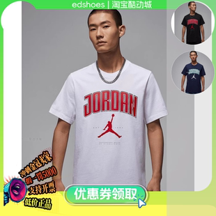 CITY 100 410 HQ0010 CREW NIKE男运动T恤AS