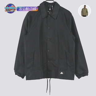 H39794 3B春秋男子运动茄克外套 GR4083 ADIDAS阿迪达斯M