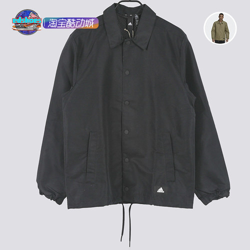 adidas阿迪达斯男子运动茄克外套