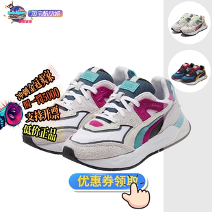 383175 LAYERS 男女板鞋 SPORT 酷动城PUMA彪马MIRAGE