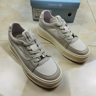 品牌正品商场同款真皮小白鞋女鞋百搭厚底增高休闲板鞋女鞋 3A529