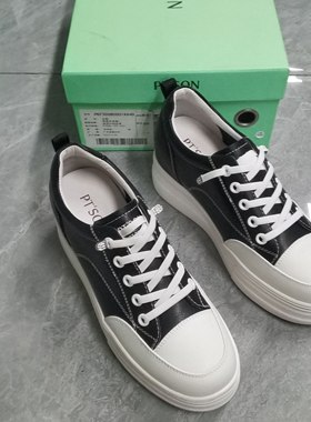 品牌正品时尚百搭休闲圆头厚底内增高女单鞋2C080黑色38码