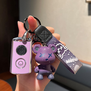 专用雅马哈Xmax300钥匙套高档汽车遥控锁匙包扣保护套改装2021款