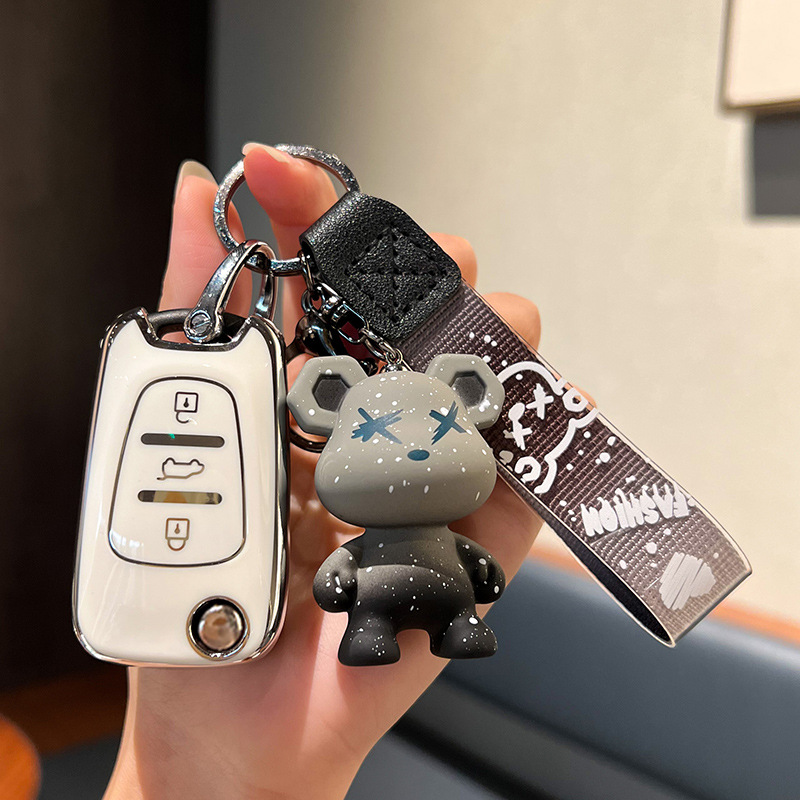 适用东风悦达起亚老款智跑K2福瑞迪K5狮跑小车锁匙扣壳钥匙包外套