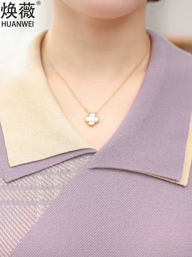 Осенняя трикотажная футболка для матери, тонкий лонгслив, приятный телу комплект, в западном стиле