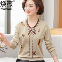 Бежевый, 8008м