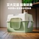 特大号猫砂盆全封闭式 猫咪厕所隔臭防溅砂猫厕所超大防外溅猫沙盆