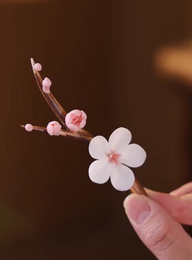 陶瓷梅花仿真花笔架茶宠摆件
