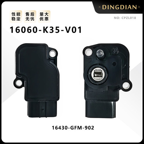雅马哈SRL115 PCX125-150 RS150进气压力位置传感器16060-K35-V01