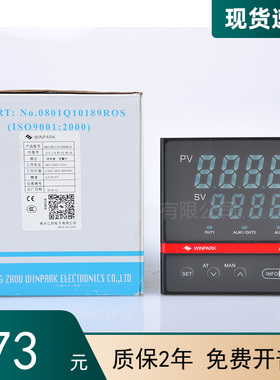 现货WINPARK.AK6常州汇邦智能温控表 AK6-EKL110-C000R-X-继电器