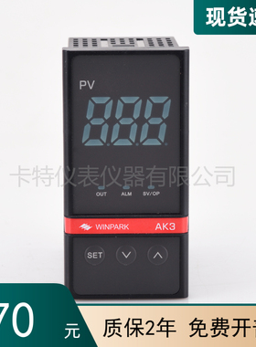现货常州汇邦智能温控仪表AK3-BKL110-C001R继电器报警1K E J