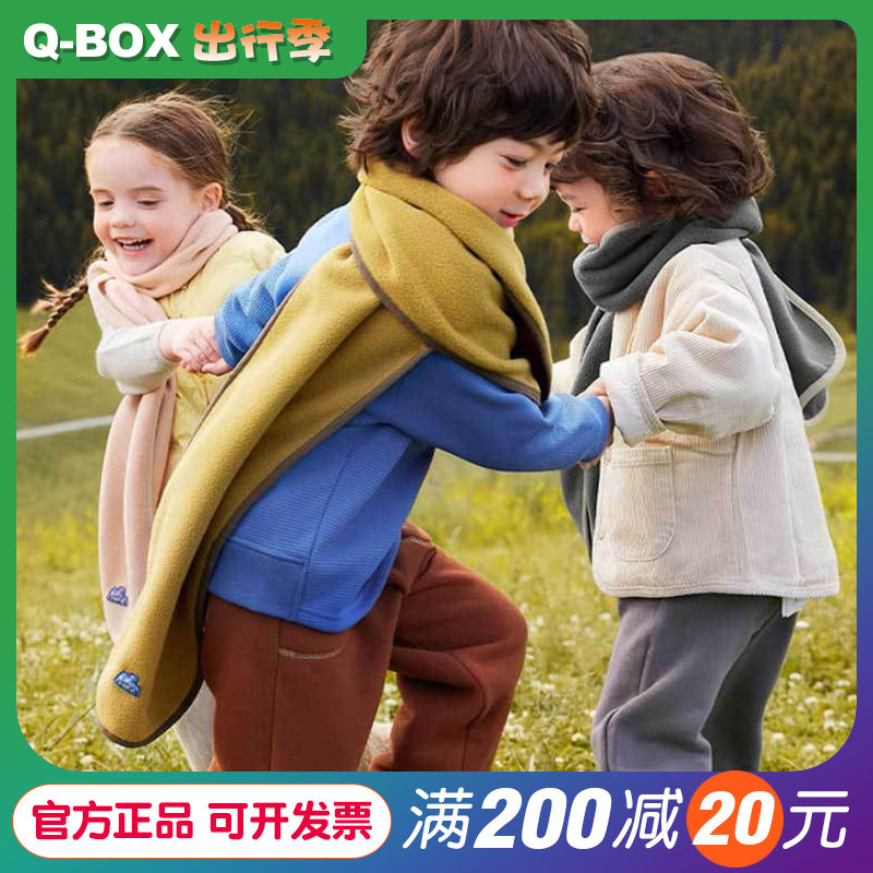 儿童围巾秋冬季宝宝围脖颈巾