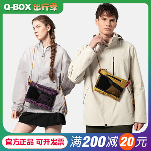 户外徒步斜挎包单肩挂绳可折叠包防水超轻尼龙休闲运动通勤手机袋