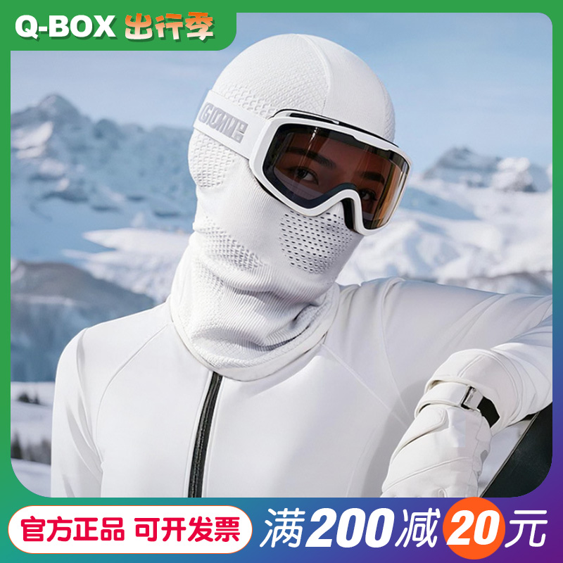 滑雪面罩头套男女同款保暖透气
