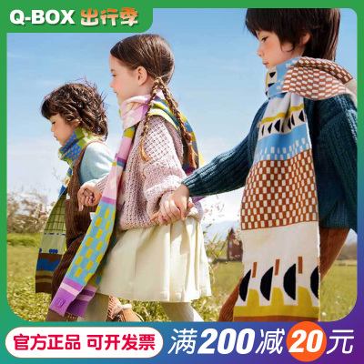 儿童围巾春秋款男童女孩宝宝围脖