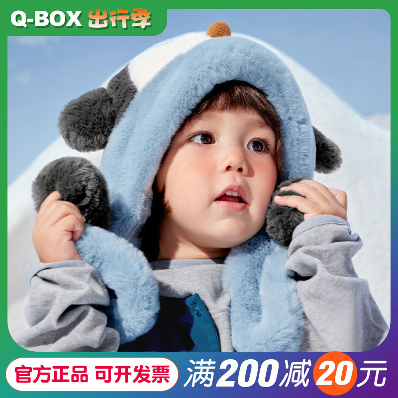 儿童帽子春秋款男童女孩户外保暖