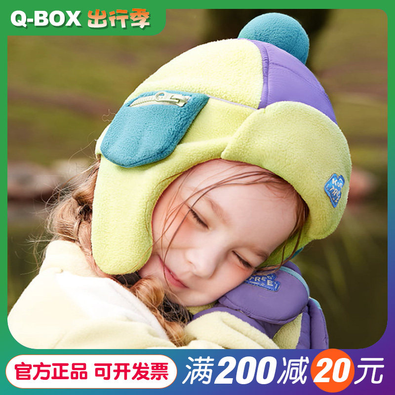 KK树儿童秋冬款保暖雷锋帽