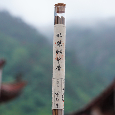 纯天然鹅梨帐中香线香（沉香檀香加温桲）传承宋法炮制窖藏而成