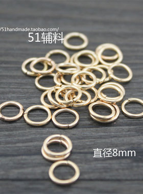 浅金色小铁环拉链头接手工diy