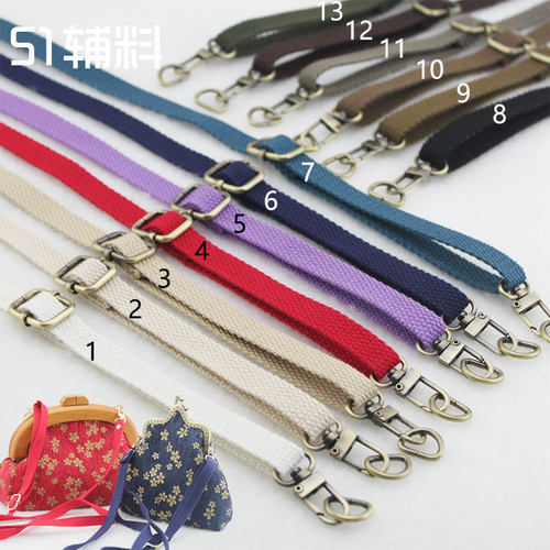精品12mm宽可调节织带手工DIY