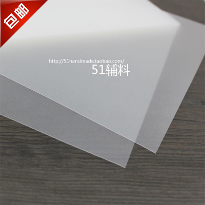 拼布手工辅料DIY手工包制作