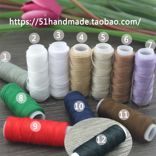 小卷家用可缝包带超值推荐宝塔线